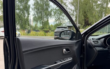 KIA Rio III рестайлинг, 2016 год, 1 202 000 рублей, 8 фотография