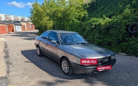 Audi 80, 1990 год, 150 000 рублей, 2 фотография