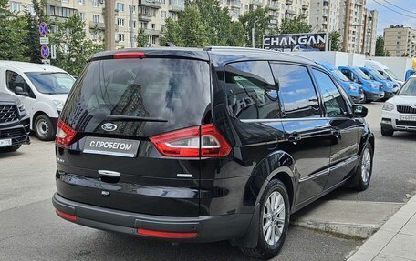 Ford Galaxy II, 2012 год, 1 399 000 рублей, 3 фотография