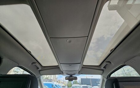 Ford Galaxy II, 2012 год, 1 399 000 рублей, 12 фотография