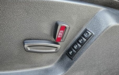 Ford Galaxy II, 2012 год, 1 399 000 рублей, 16 фотография