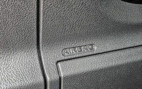 Ford Galaxy II, 2012 год, 1 399 000 рублей, 30 фотография