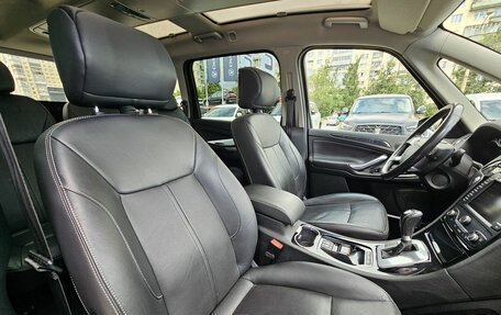 Ford Galaxy II, 2012 год, 1 399 000 рублей, 27 фотография