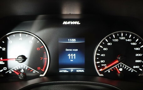 Haval Jolion, 2021 год, 1 699 000 рублей, 17 фотография
