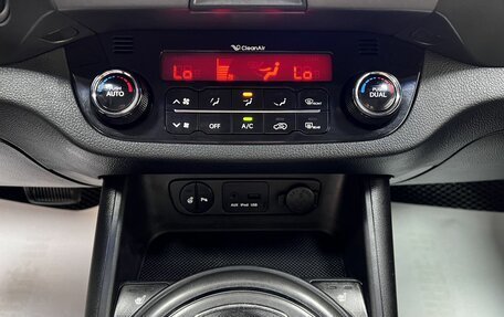 KIA Sportage III, 2012 год, 1 395 000 рублей, 19 фотография