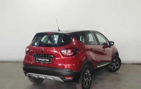 Renault Kaptur I рестайлинг, 2019 год, 1 620 000 рублей, 5 фотография