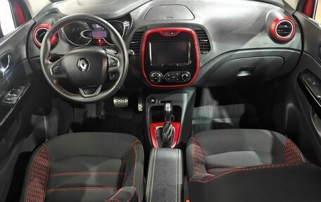 Renault Kaptur I рестайлинг, 2019 год, 1 620 000 рублей, 9 фотография