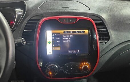 Renault Kaptur I рестайлинг, 2019 год, 1 620 000 рублей, 14 фотография