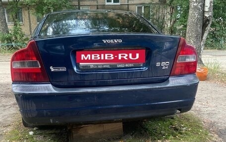 Volvo S80 II рестайлинг 2, 2001 год, 100 000 рублей, 2 фотография