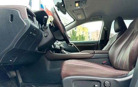Lexus RX IV рестайлинг, 2020 год, 4 900 000 рублей, 20 фотография