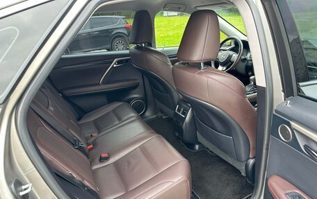 Lexus RX IV рестайлинг, 2020 год, 4 900 000 рублей, 25 фотография