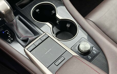 Lexus RX IV рестайлинг, 2020 год, 4 900 000 рублей, 35 фотография