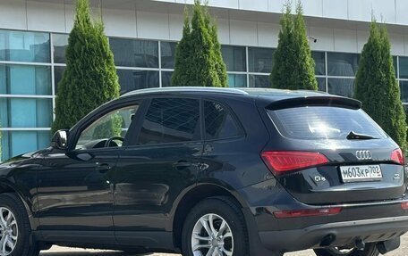 Audi Q5, 2014 год, 1 550 000 рублей, 4 фотография