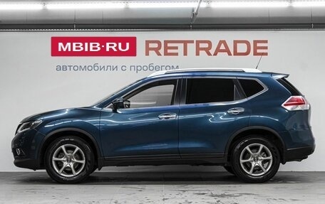 Nissan X-Trail, 2016 год, 1 799 000 рублей, 9 фотография