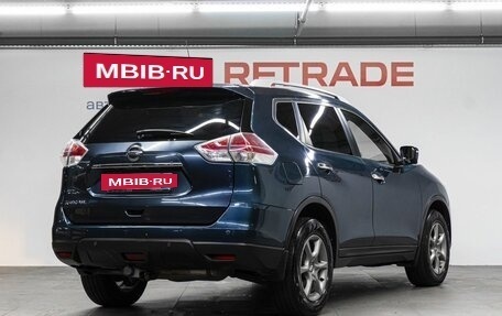 Nissan X-Trail, 2016 год, 1 799 000 рублей, 6 фотография
