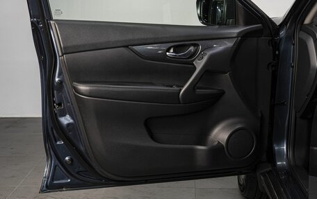 Nissan X-Trail, 2016 год, 1 799 000 рублей, 12 фотография