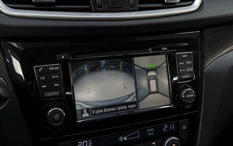 Nissan X-Trail, 2016 год, 1 799 000 рублей, 20 фотография