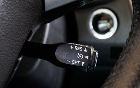 Toyota Corolla, 2013 год, 1 189 000 рублей, 16 фотография