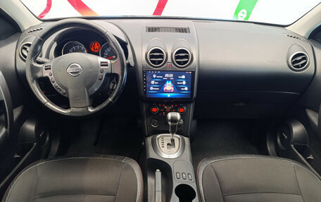 Nissan Qashqai, 2009 год, 890 000 рублей, 10 фотография