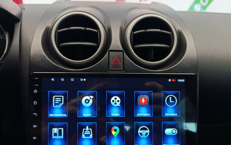 Nissan Qashqai, 2009 год, 890 000 рублей, 15 фотография