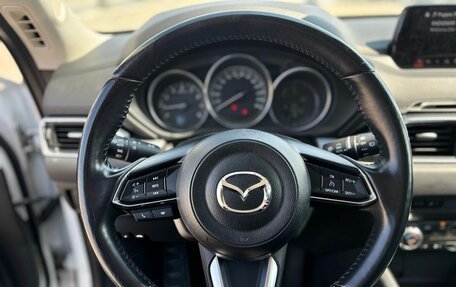 Mazda CX-5 II, 2017 год, 2 660 000 рублей, 11 фотография
