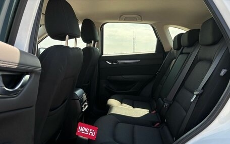 Mazda CX-5 II, 2017 год, 2 660 000 рублей, 16 фотография