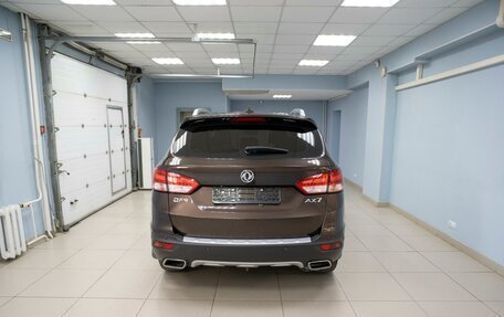 DongFeng AX7 I, 2018 год, 1 099 000 рублей, 7 фотография
