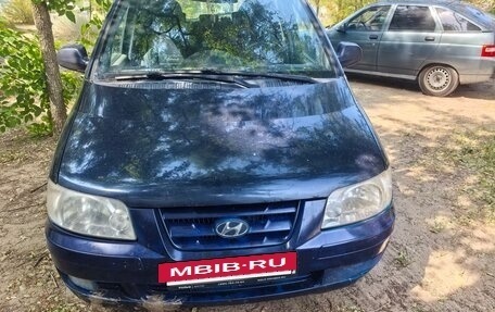 Hyundai Matrix I рестайлинг, 2005 год, 320 000 рублей, 7 фотография