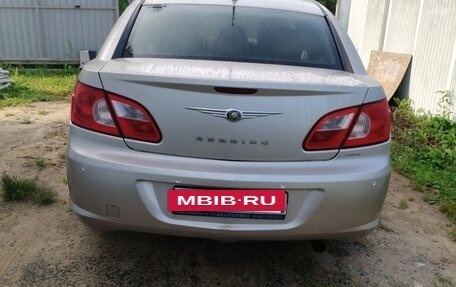 Chrysler Sebring III, 2008 год, 650 000 рублей, 5 фотография