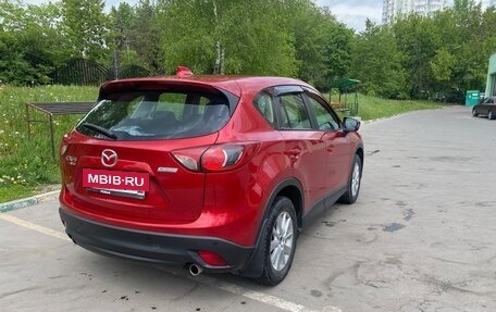 Mazda CX-5 II, 2014 год, 1 710 000 рублей, 5 фотография