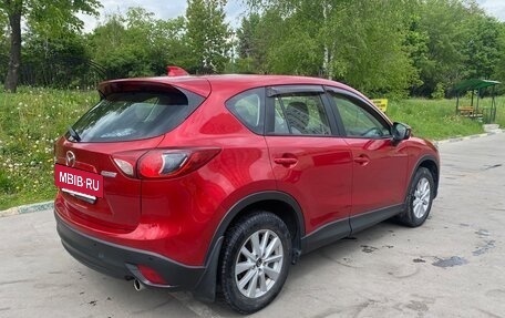 Mazda CX-5 II, 2014 год, 1 710 000 рублей, 4 фотография