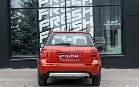 Suzuki SX4 II рестайлинг, 2007 год, 685 000 рублей, 4 фотография