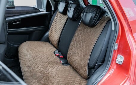 Suzuki SX4 II рестайлинг, 2007 год, 685 000 рублей, 9 фотография