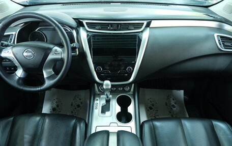 Nissan Murano, 2018 год, 3 049 000 рублей, 16 фотография