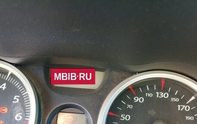 Renault Megane II, 2006 год, 210 000 рублей, 1 фотография