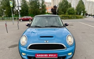 MINI Hatch, 2013 год, 1 480 000 рублей, 1 фотография