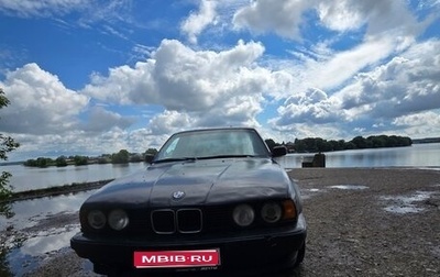 BMW 5 серия, 1992 год, 365 000 рублей, 1 фотография