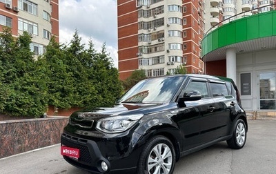 KIA Soul II рестайлинг, 2016 год, 1 530 000 рублей, 1 фотография