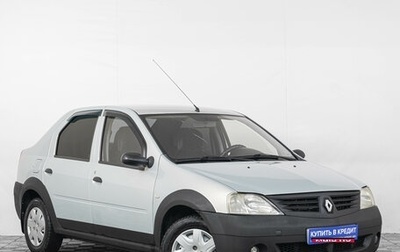 Renault Logan I, 2006 год, 349 000 рублей, 1 фотография