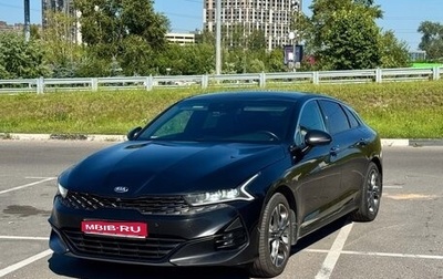 KIA K5, 2021 год, 2 640 000 рублей, 1 фотография
