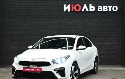 KIA Cerato IV, 2019 год, 2 000 000 рублей, 1 фотография