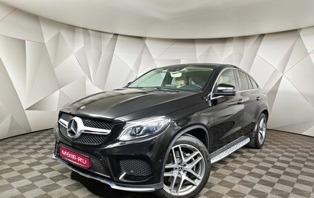 Mercedes-Benz GLE Coupe, 2019 год, 5 943 000 рублей, 1 фотография