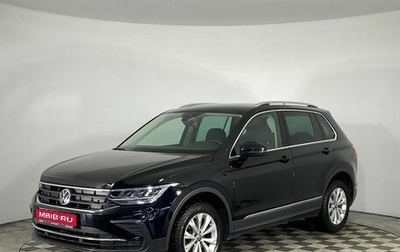Volkswagen Tiguan II, 2021 год, 2 850 000 рублей, 1 фотография