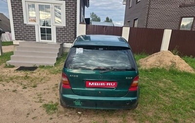 Mercedes-Benz A-Класс, 2000 год, 170 000 рублей, 1 фотография
