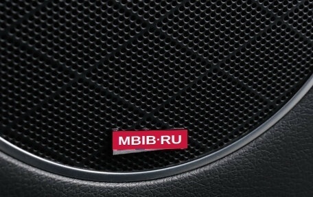 Genesis GV80 I, 2021 год, 4 990 000 рублей, 22 фотография