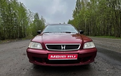 Honda Civic VII, 1999 год, 200 000 рублей, 1 фотография