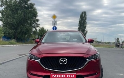 Mazda CX-5 II, 2020 год, 2 000 000 рублей, 1 фотография