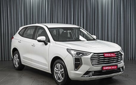 Haval Jolion, 2023 год, 1 580 000 рублей, 1 фотография
