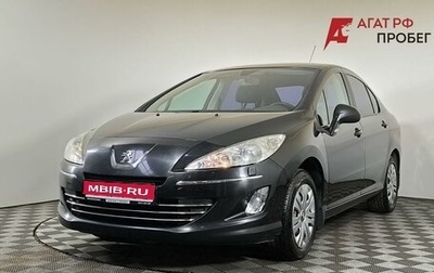 Peugeot 408 I рестайлинг, 2012 год, 470 000 рублей, 1 фотография