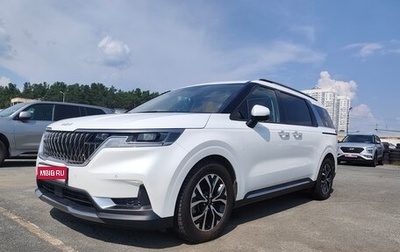KIA Carnival, 2022 год, 3 995 000 рублей, 1 фотография